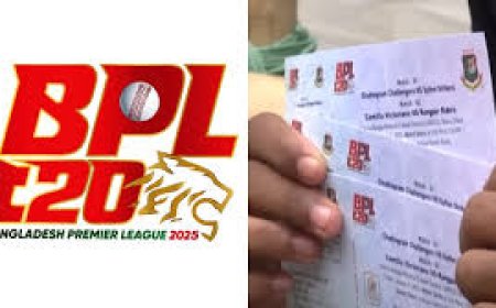 বিপিএল টিকেট মূল্য ২০২৫