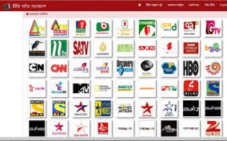 অল টিভি চ্যানেল অ্যাপস ডাউনলোড করুন সহজেই