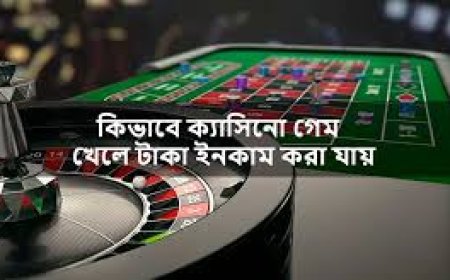 ক্যাসিনো গেম অনলাইন টাকা ইনকাম - অনলাইন ক্যাসিনো বাংলাদেশ সাইন আপ বোনাস
