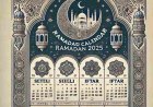 ২০২৫ সালের রমজান ক্যালেন্ডার