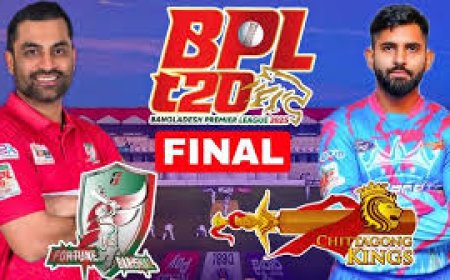 বিপিএল ফাইনাল লাইভ খেলা মোবাইল ও কম্পিউটারে দেখুন
