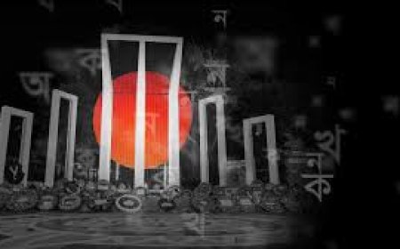 ২১ শে ফেব্রুয়ারি ইতিহাস