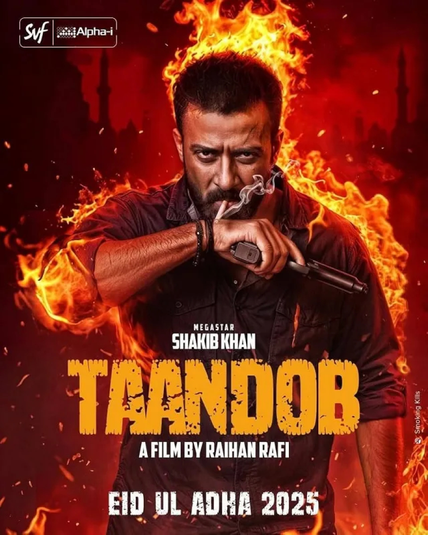 Tandob Moive Shakib Khan Download | tandob