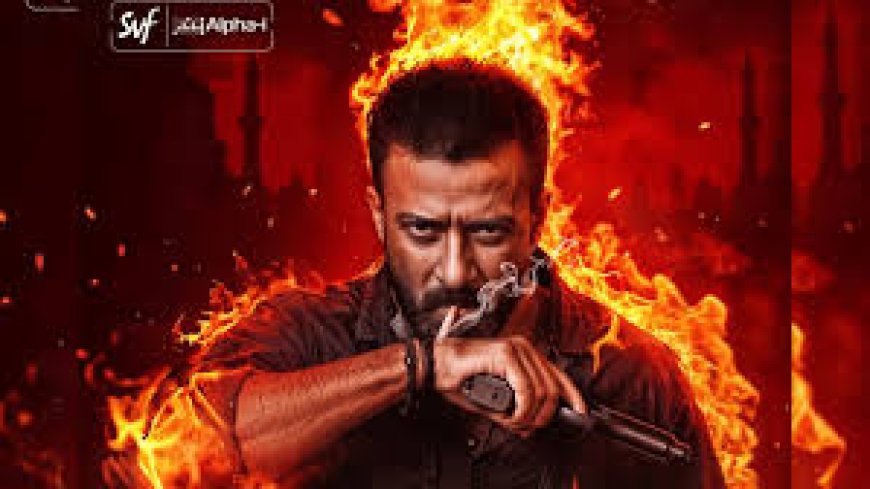 tandob movie shakib khan download